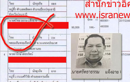 picporreeeereer25 1 18