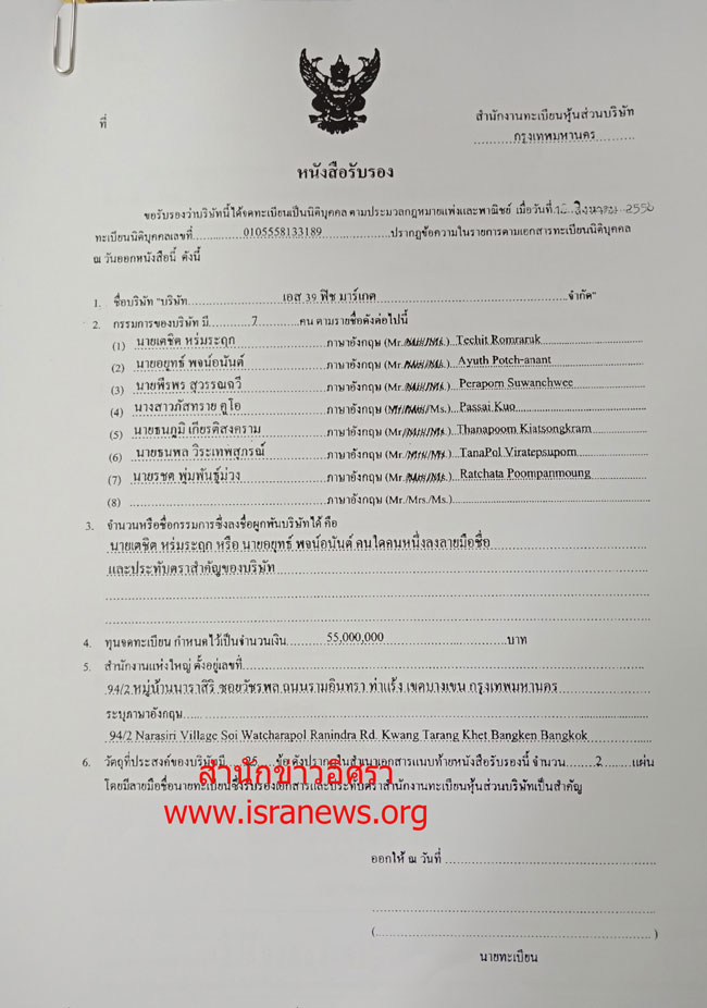 picseceeeee0022 1 18