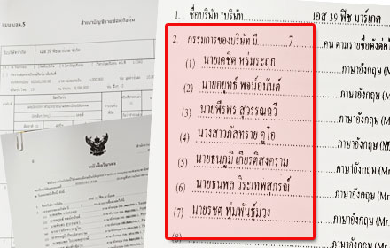 picseceeeee05122 1 18