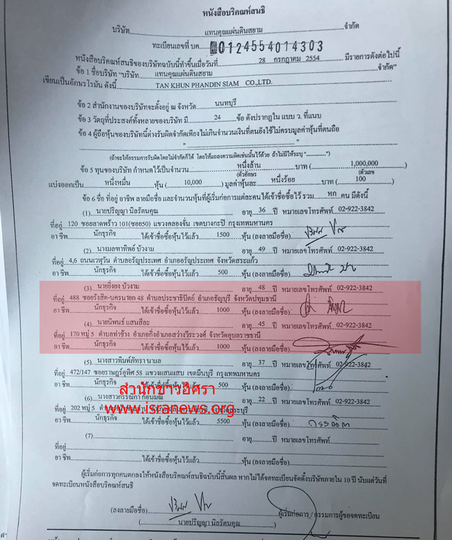 picyiimhhddddddd0131 1 18