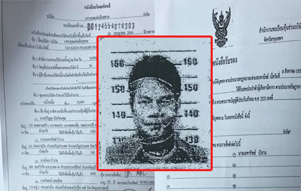 picyiimhhddddddd31 1 18