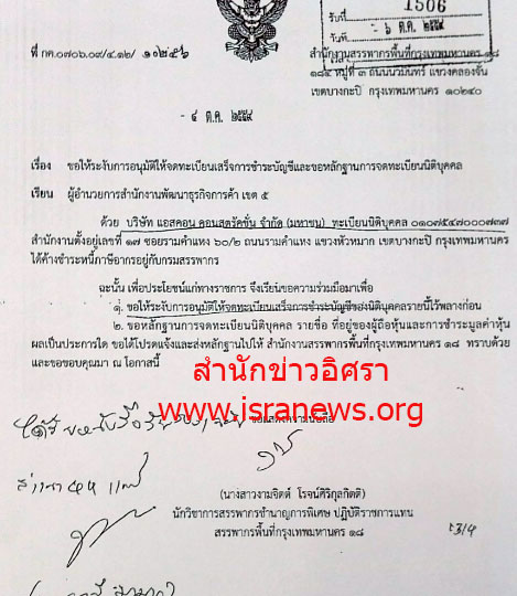 picasssskon02313 2 18