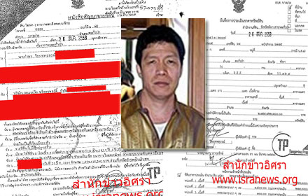 picddddsddseeeeeeeedd