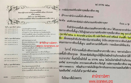 picdddwwwwsssssdsdsd