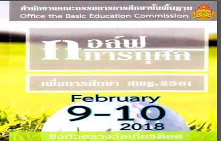 picgoolrrrrrrrr4 2 18