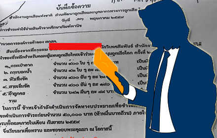 picjuuddddde002 2 18