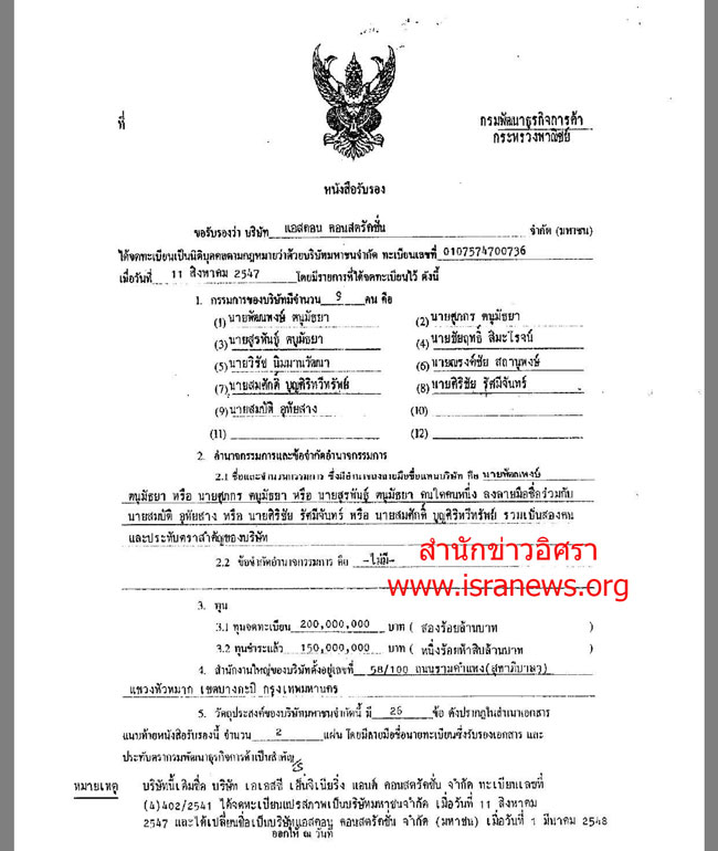 picniuuddddd0212 2 18