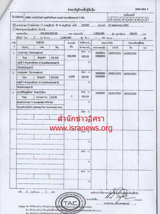 picnjuudddddddddd7 2 18