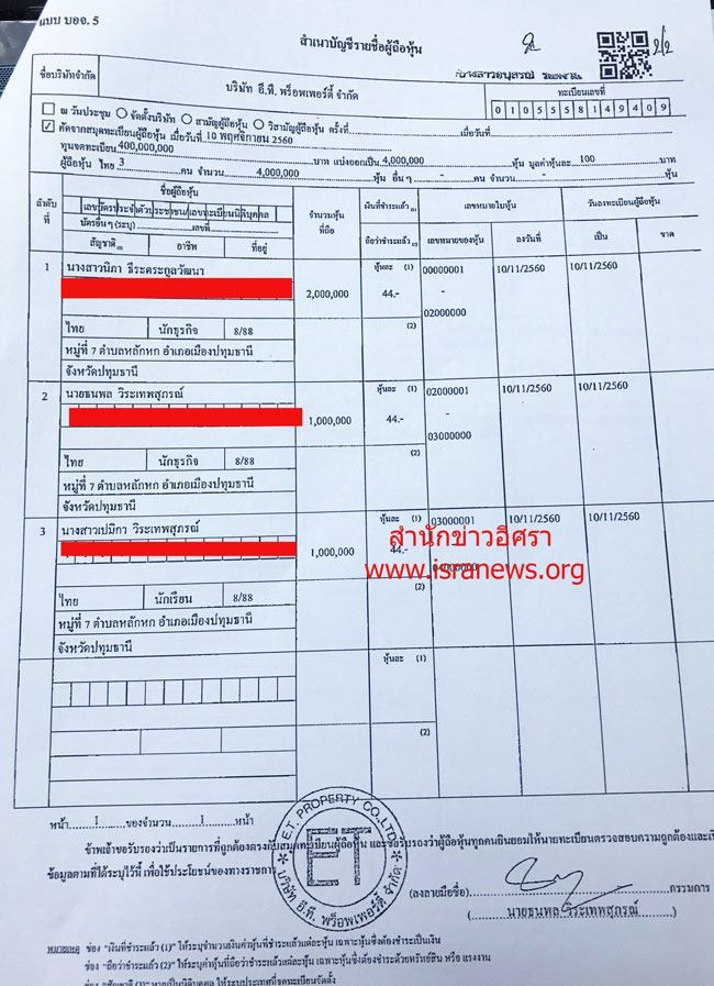 picpoeeeeeeeeee035 2 18