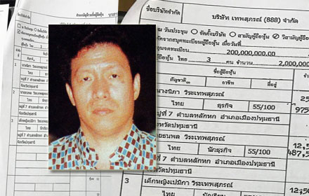 picpoeeeeeeeeee045 2 18