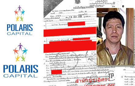 picpolaridddd12 2 18