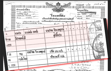 picpomjuhyhyhyh13 2 18