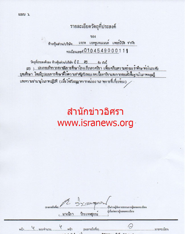 picppppcssss014 2 18