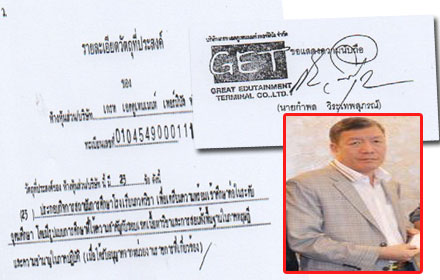 picppppcssss064 2 18