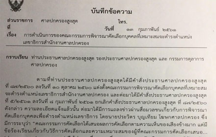 picsadddd024314 2 18