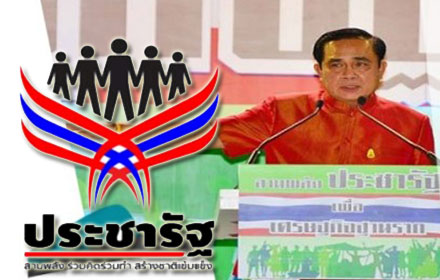 piicdddeeesswwwwws4 2 18