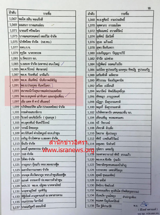 picbookkkkkk0519 3 18