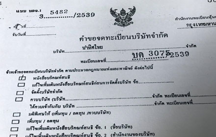 picdddessswwwsssw30 3 17