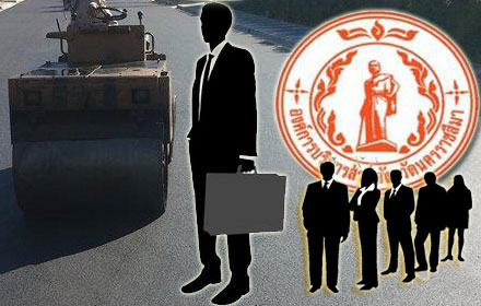 picerererererer3 7 16