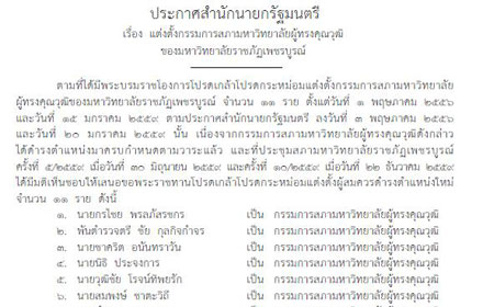 picgdgddddd00029 3 18