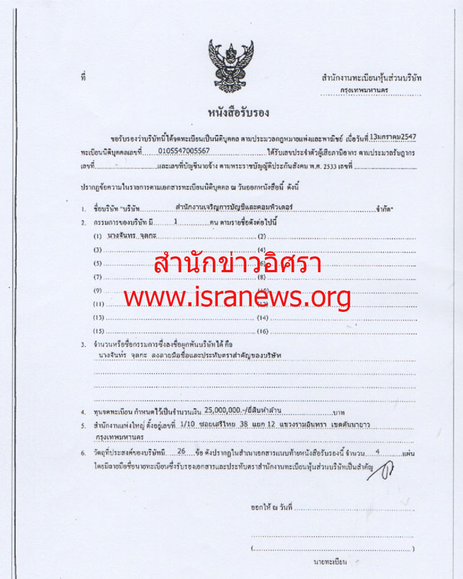 pickdikdikkdkddkdk0016 3 18