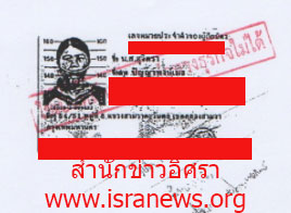 pickdikdikkdkddkdk0216 3 18