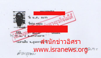 pickdikdikkdkddkdk0316 3 18