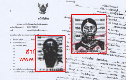 pickdikdikkdkddkdk0416 3 18