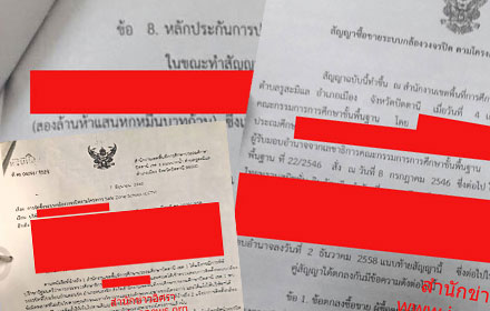 pickdikdikkdkddkdk16 3 18