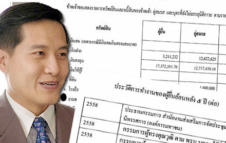 picnjujujujj0321 3 18