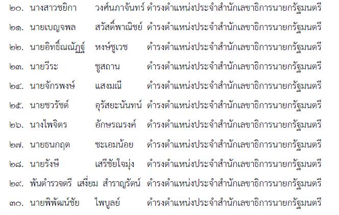 picpaaahoomm018 3 18.jpg.png