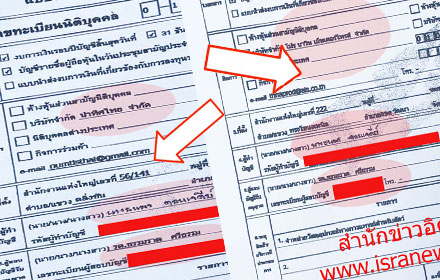 picpaasuuusarr9989898r