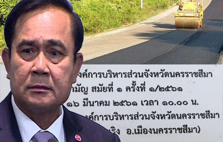 picredfffffff20 3 18