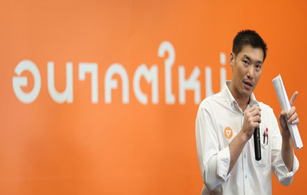 pictanankounn15 3 18