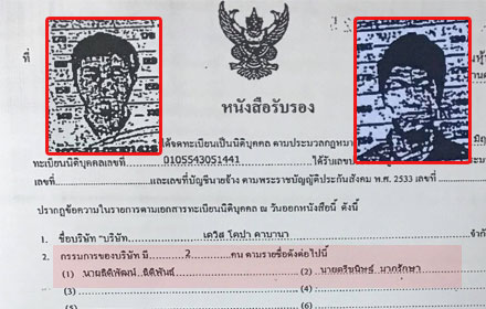 picujuyhyheeeeee26 3 18