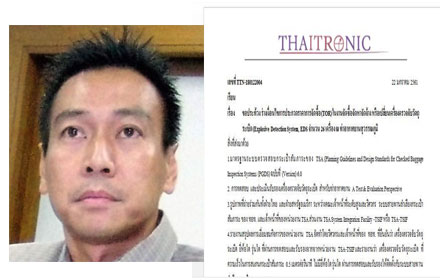 picvoooorrrrrr2 3 18