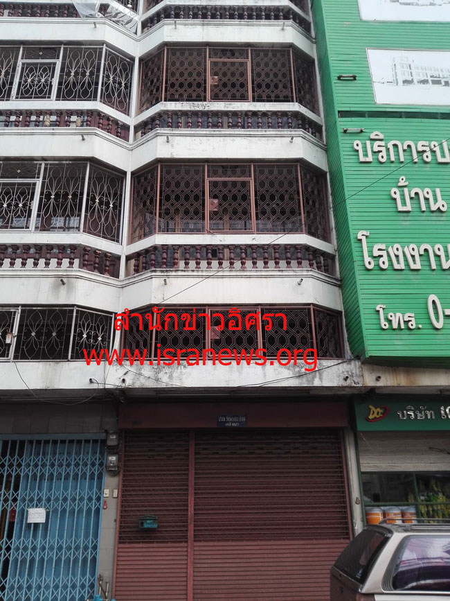 CF9B2047 21FC 423E 8FC0 9274E19308B1