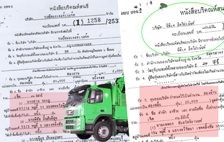 picbhdyhdyhyhyhyyhh25 4 18