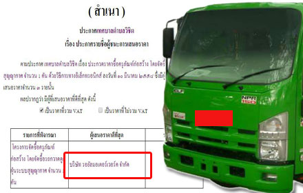 piccarrrrr04417 4 18