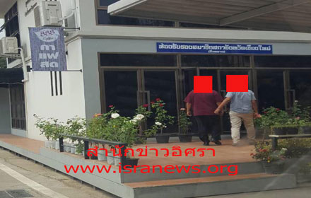 picchaiiimal0025 4 18