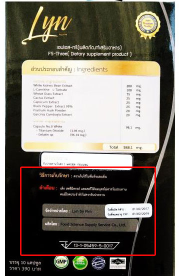 picddddeeedddsddsdsds0028 4.18