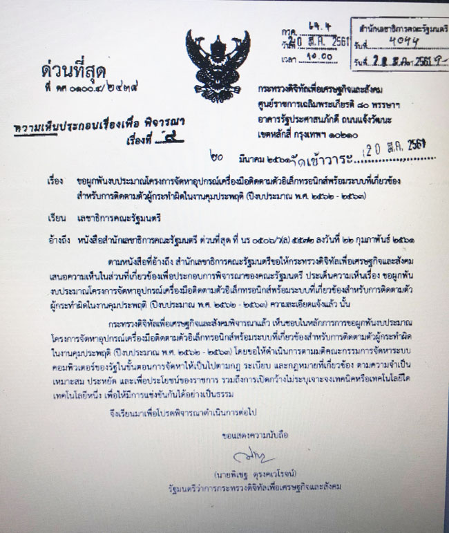 picgdtgdtgdtggdd4 4 18