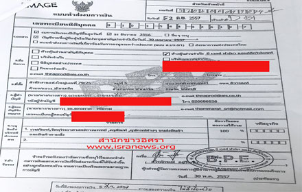 piciiddddddddd8 4 18