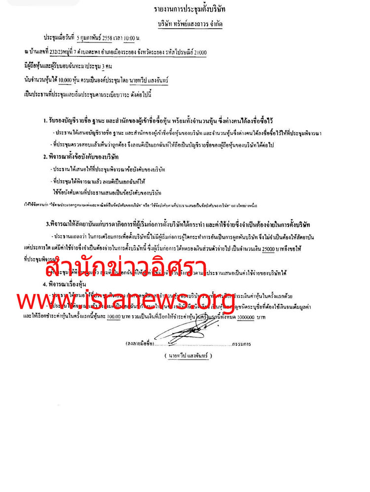 piciididididiiddiddddddd0s0dddss10 4 18