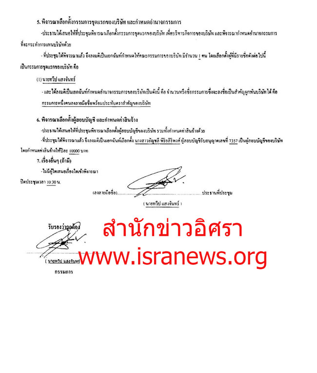 piciididididiiddiddddddd0s0ss10 4 18