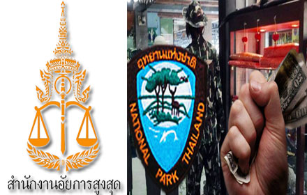 picijujujuhdhdhddh2 4 18