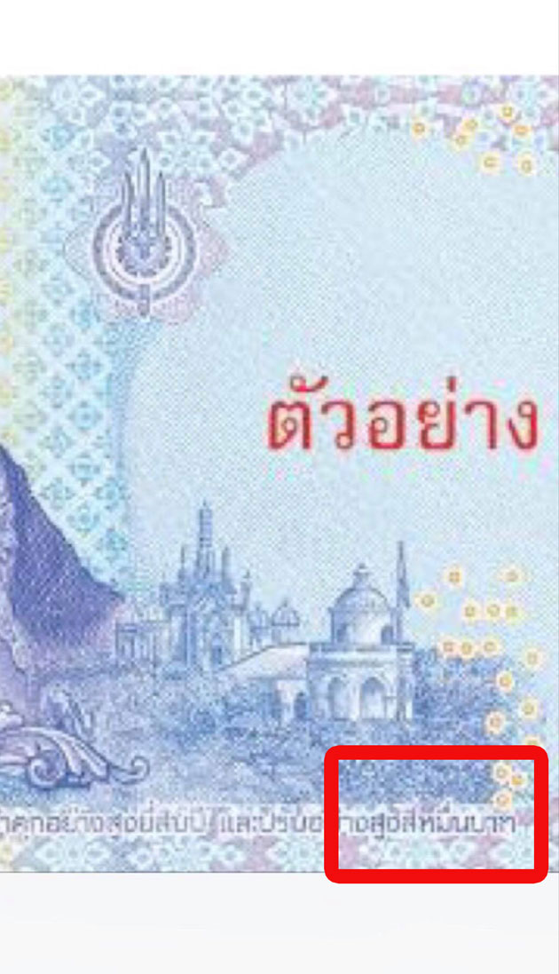 picjdjdjdjdjdjddj2 5 18