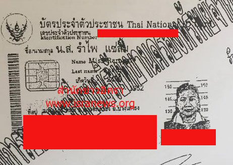 picjujjuujujj0214 4 18