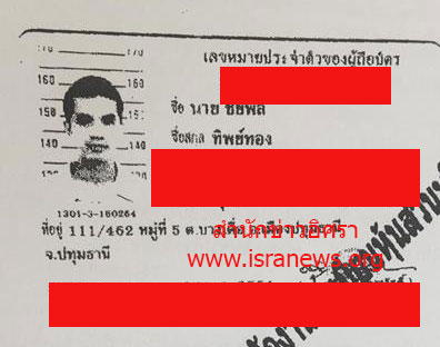 picjujjuujujj0414 4 18