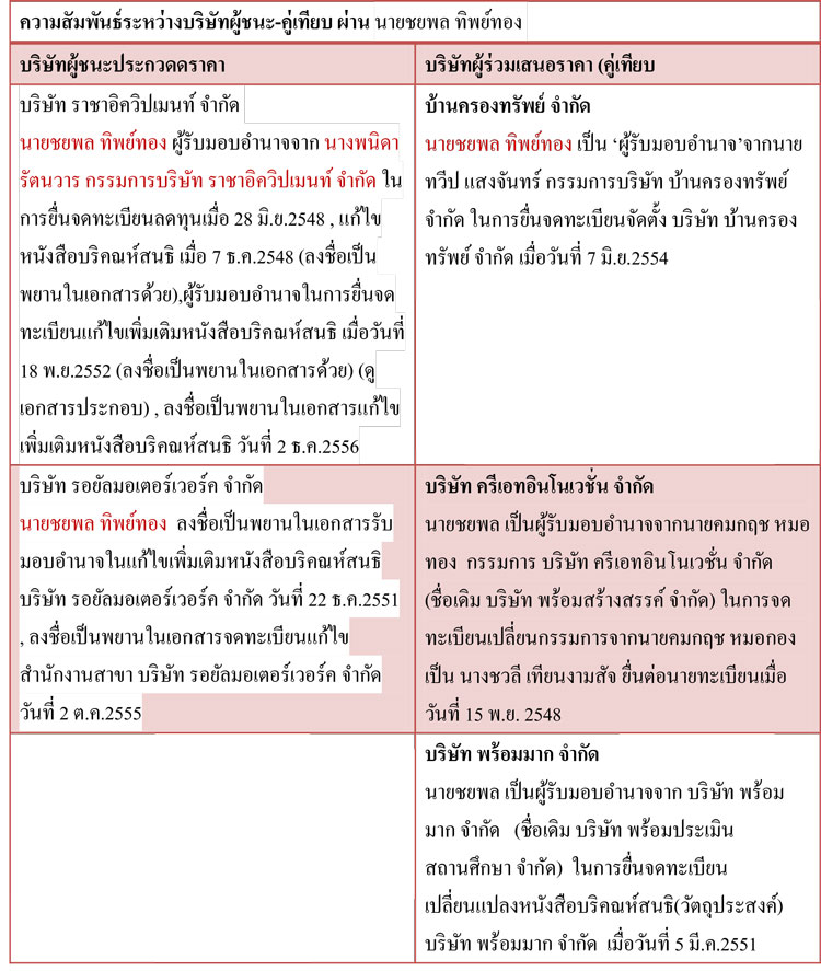 picjujjuujujj14 4 18